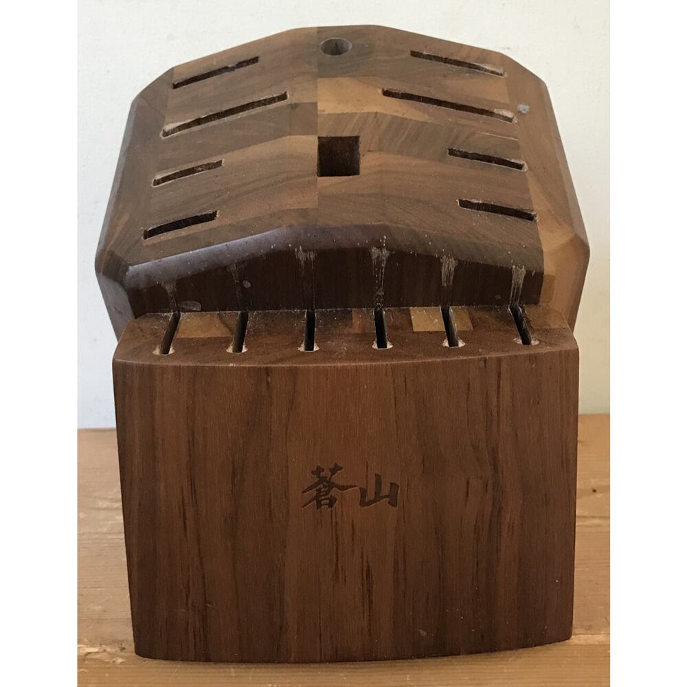 Cangshan Hardwood Teak Wood Wooden 14 Knife Block Holder
